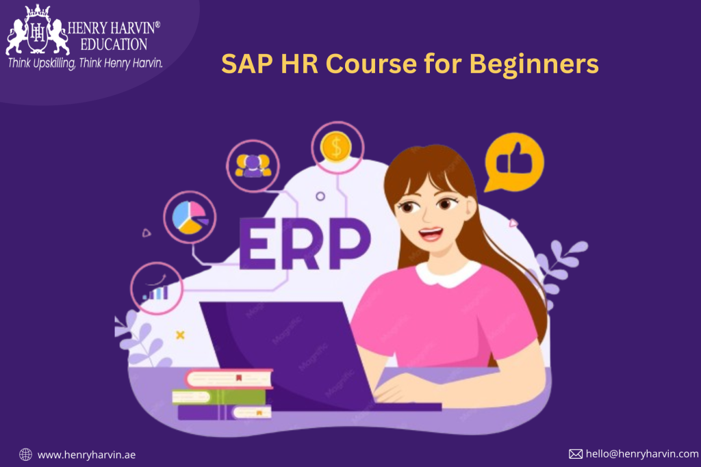 SAP HR Course for Beginners